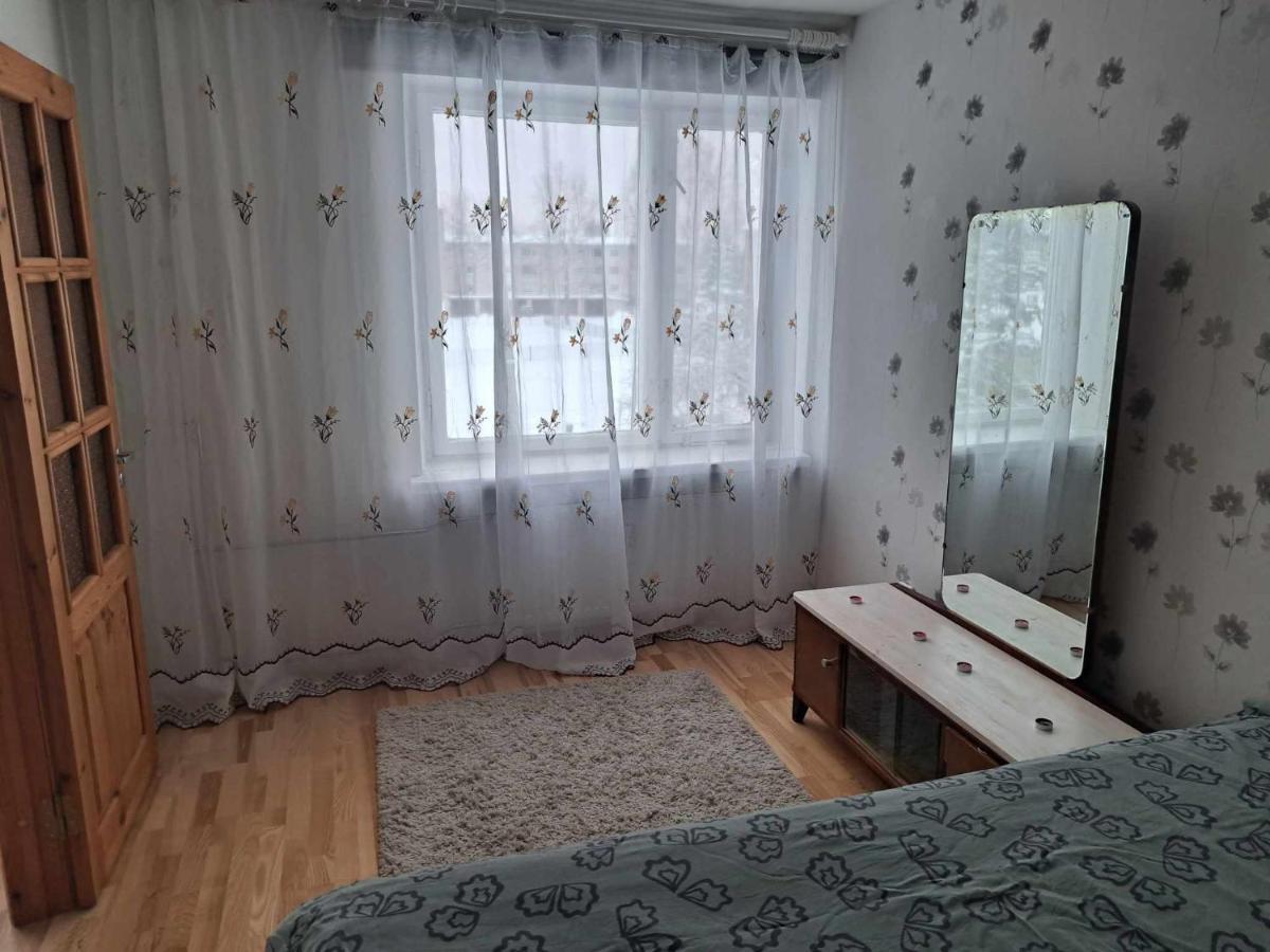 Raepina Apartment ภายนอก รูปภาพ